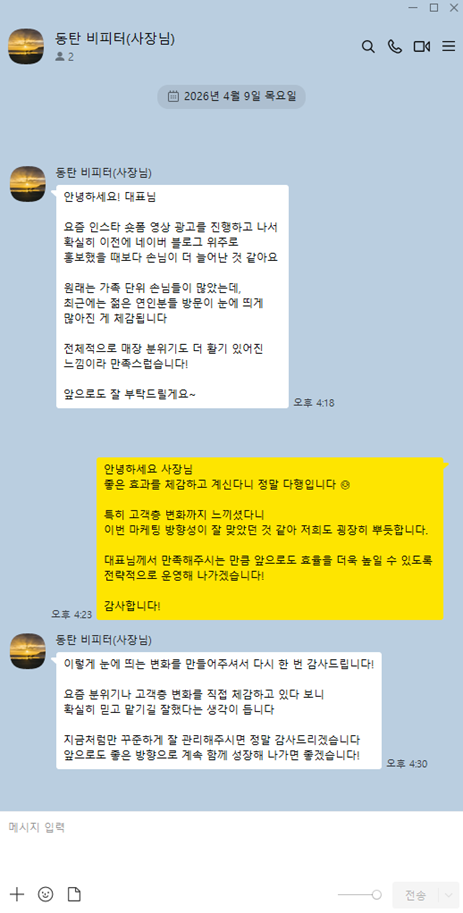 03c09d4ee3a4b2ca64db14d071d7dde0_1778716670_5639.png 03c09d4ee3a4b2ca64db14d071d7dde0_1778716670_5639.png