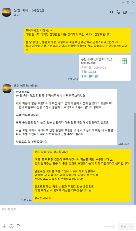 03c09d4ee3a4b2ca64db14d071d7dde0_1778716674_4653.png 03c09d4ee3a4b2ca64db14d071d7dde0_1778716674_4653.png
