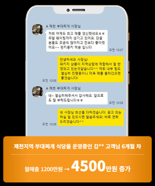 03c09d4ee3a4b2ca64db14d071d7dde0_1778716705_7629.png 03c09d4ee3a4b2ca64db14d071d7dde0_1778716705_7629.png